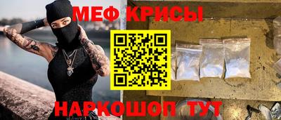 шишки Кинель