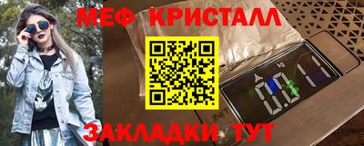 соль ск Кингисепп