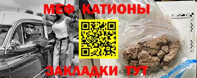 MDMA Premium VHQ Кандалакша