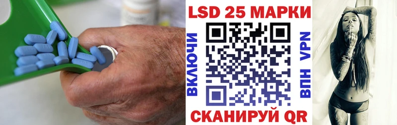 ЛСД экстази ecstasy  хочу   omg tor  Уфа 