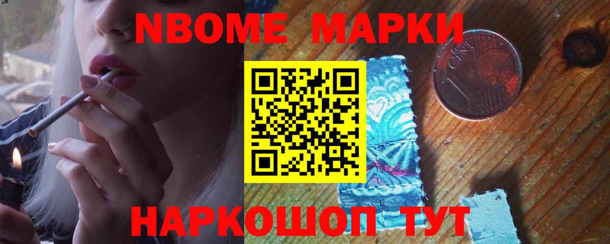 Лсд 25 экстази ecstasy  Уфа 