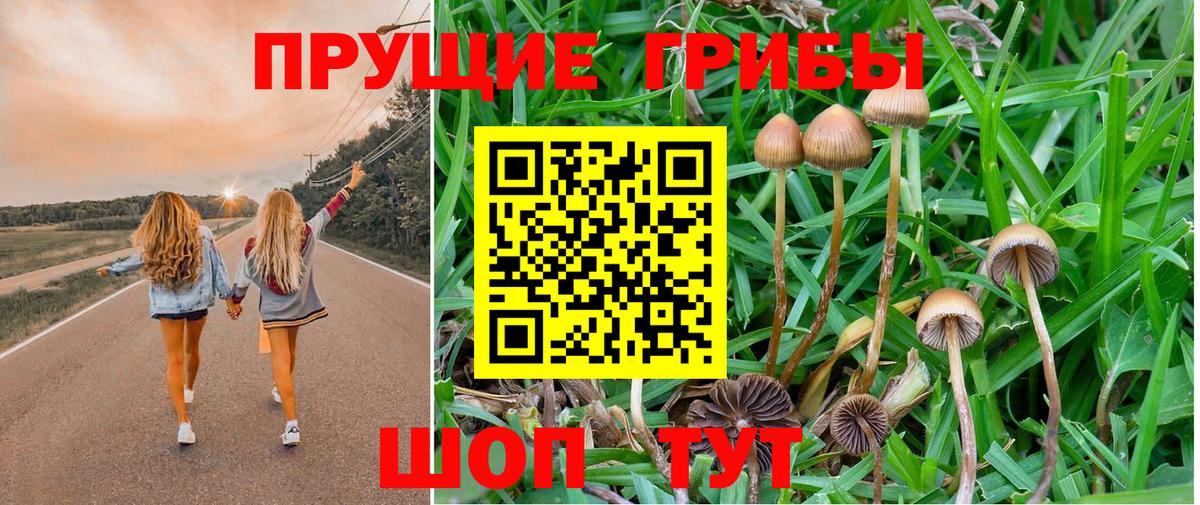 ГАШИШ  МЕТ  Уфа  Меф кристаллы  Бошки Шишки  ГАШИШ  ГЕРОИН  Экстази 